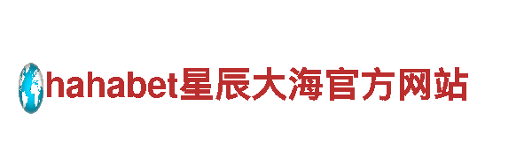 日博365登录网址电动车-轻松出行的智能选择
